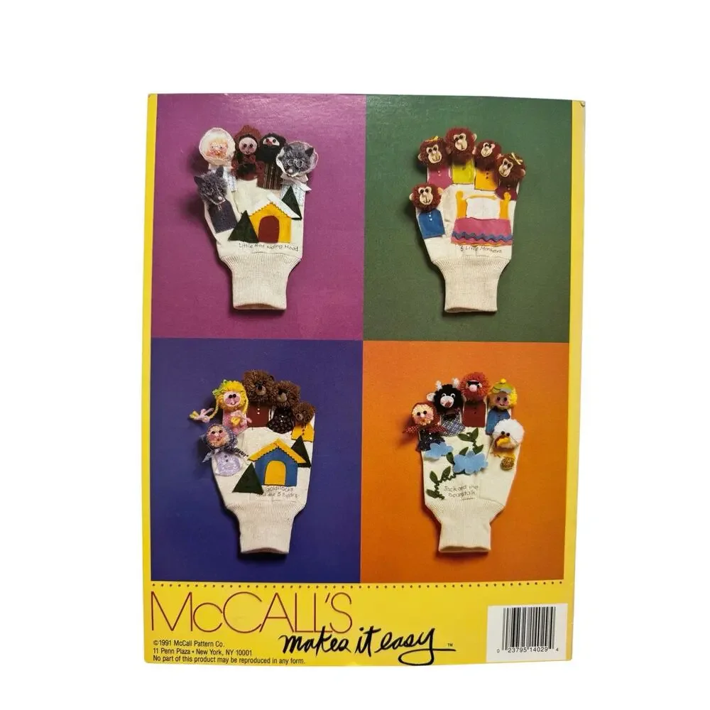 McCall’s vintage 1991